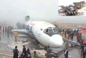 در سوانح هوايي همه مقصرند جز .....