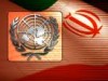 این قطعنامه به واقع آن چیزی نبود که امریکا انتظار داشت