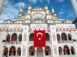 مراسم عيد فطر در ترکیه