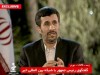 به خیابان ها بروید و بپرسید همه می گویند تحریم یعنی چه؟