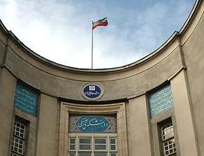 تلاش اساتید دانشگاه ایران برای مهاجرت از کشور بعد از وقایع رخ داده بر سر این دانشگاه