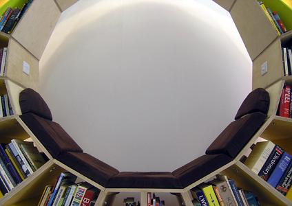 کتابخانه مدور ، مکانی برای لذت بردن از مطالعه