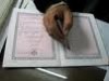 نقل و انتقال خودرو به دفاتر اسناد رسمی سپرده ‌شد