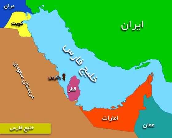 چرا استان خليج فارس تشكيل نمي گردد؟