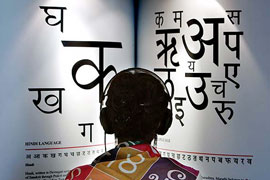 چرا بازار کتاب های انگلیسی زبان در هند رونق دارد؟