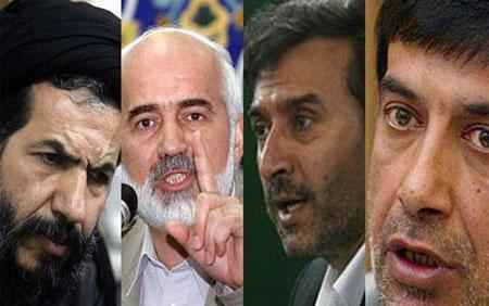 وجود این توهم زیانبار است چه رسد به ایراد اتهام در نامه سرگشاده