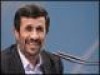 خاطره جالب احمدي نژاد از دوره کمبود خطوط تلفنی تا وفور این نعمت