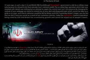 هدیه هکرهای ایرانی به رژیم اسرائیل در «روز نکبت»