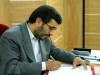 مخالف تك جنسيتي دانشگاه‌ها هستم