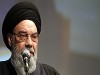 آيت الله طباطبايي نژاد: انجام امور شخصی در وقت اداری فعل حرام است