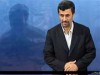 لطفا این بار سکوت را بشکنید