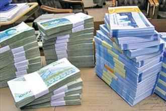 حذف صفرهای پول ملی برای کاهش رقم اختلاس!