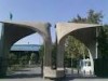واکنش دانشگاه تهران به توصیه‌نامه فامیل احمدی‌نژاد براي بورسيه دكتري