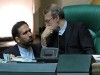 پس از حمايت علي لاريجاني، نتيجه به نفع شمس الدين حسيني تغيير كرد