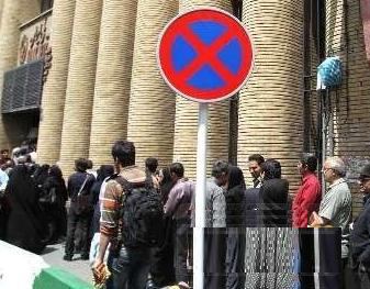 بهمني: مردم عجله نکنند و برای خرید سکه هجوم نیاورند