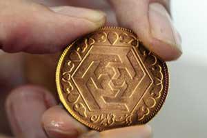 سکه یک میلیون تومانی، سیاست بانک مرکزی را به زانو در آورد