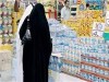 سوء‌استفاده سعودی‌ها در محاسبه 2 برابری نرخ ریال