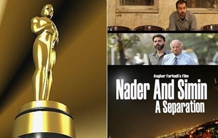 جایزه اسکار بهترین فیلم خارجی به «جدایی نادر از سیمین» رسید