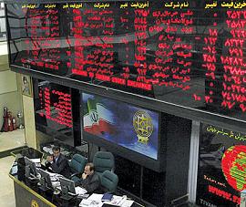 حمایت از سرمایه ایرانی یا دعوت از سرمایه خارجی
