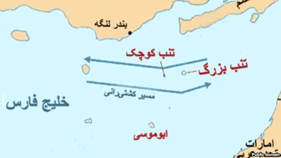 پیامک مساله‌دار در ابوموسی