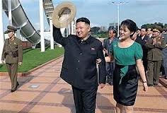 ازدواج رهبر کره شمالی و پیامدهای سیاسی آن