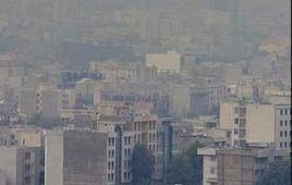 استاندار تهران : شهر تهران فردا و پس فردا تعطيل است