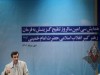 احمدي نژاد: حكومت بايد با مردم صادق و رو راست باشد