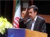 احمدی نژاد : به جهنم که غرب از ما نفت نخرد