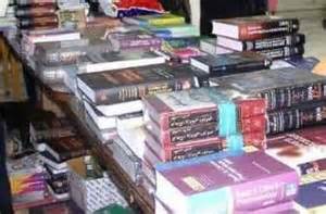 بازار نشر و كتاب در انتظار قانون كپي‌رايت مي‌سوزد و مي‌سازد