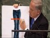 انتقاد واشنگتن پست از اشتباه نتانیاهو درباره پوشیدن شلوار جین در ایران